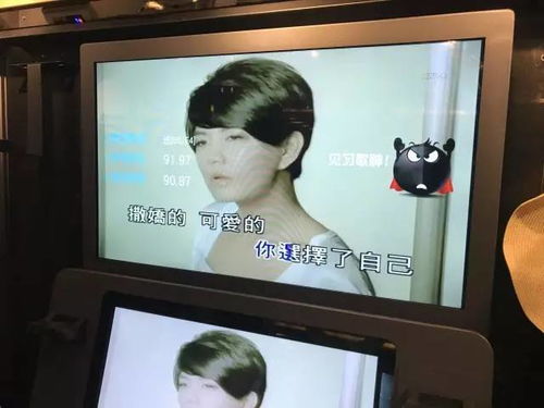 成都商場迷你KTV大測評 誰才是K歌界的美顏相機(jī)？