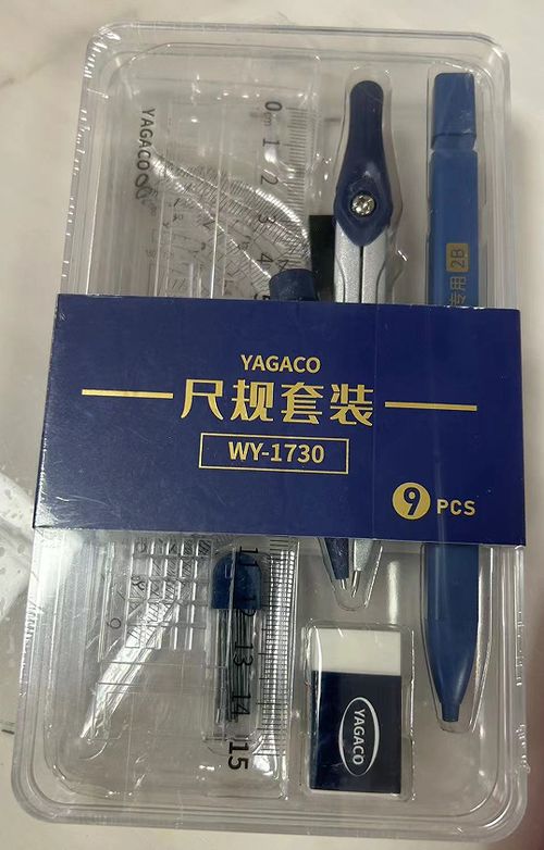 皇星文化用品主動(dòng)召回部分尺規(guī)套裝，彰顯企業(yè)責(zé)任擔(dān)當(dāng)