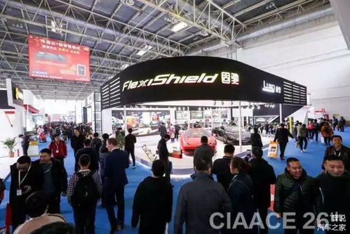 蜂說(shuō)帶你逛國(guó)內(nèi)最大、最專業(yè)的2018北京汽車用品展，發(fā)布國(guó)內(nèi)各類廣告